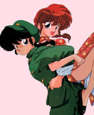 Rumiko Takahashi: Ranma 1/2 Rumiko Takahashi: Ranma 1/2
