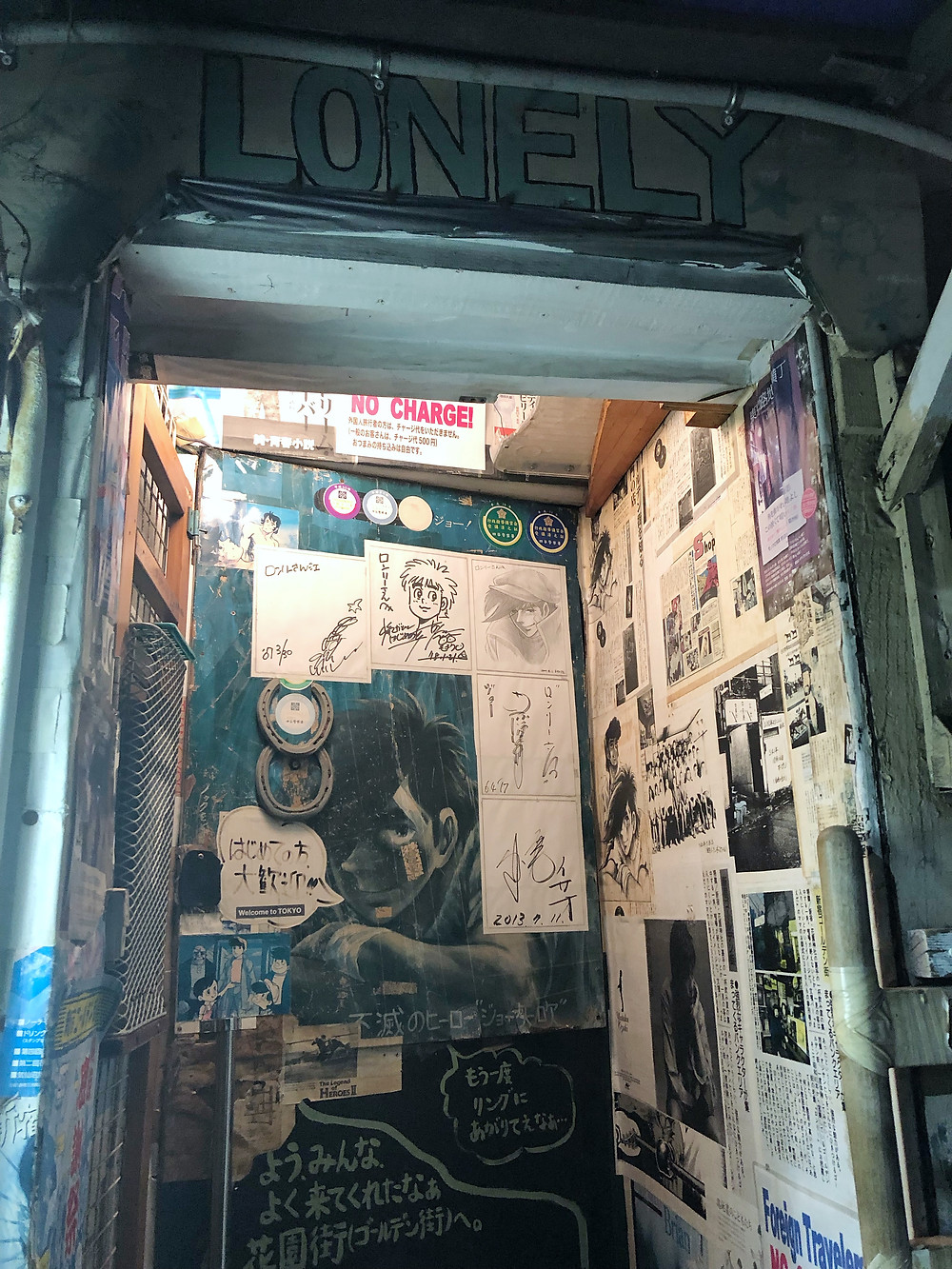 Golden Gai tokyo Cookingwiththehamster