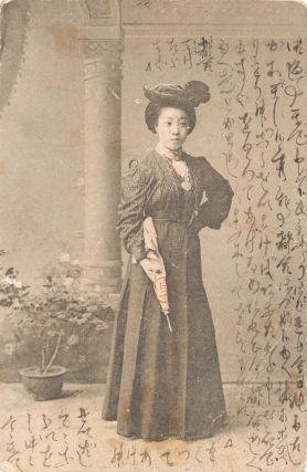 Japanese woman in Western dress cookingwiththehamster