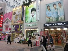 Myeong-dong cookingwiththehamster