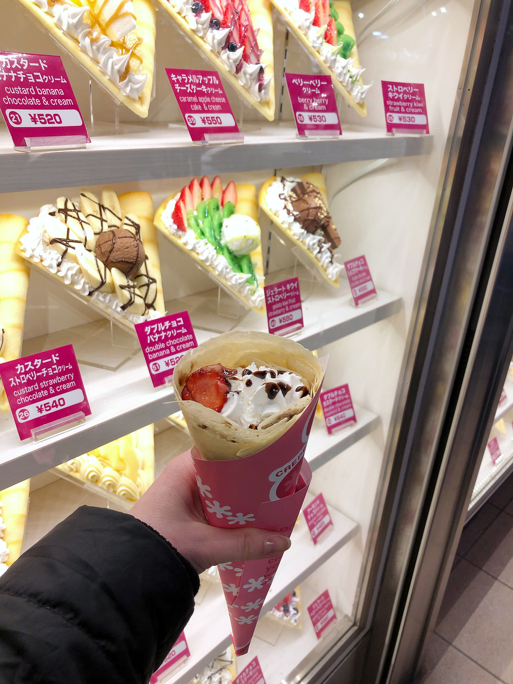 Sweet Box crepe harajuku Cookingwiththehamster