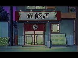 Ranma 1/2 cookingwiththehamster