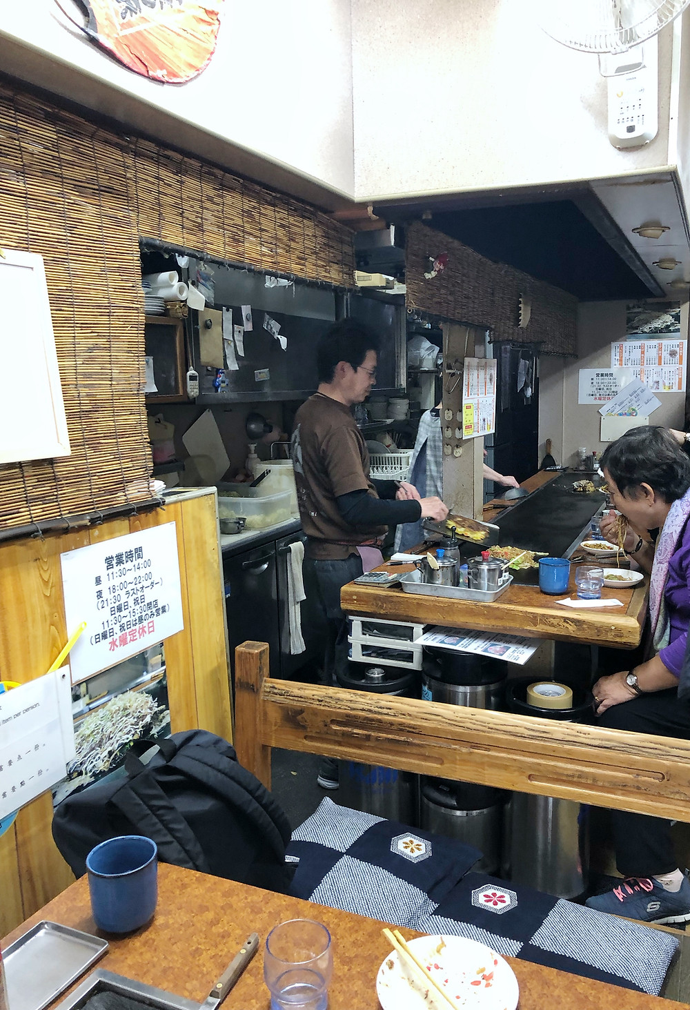 Okonomiyaki Katsu kyoto Cookingwiththehamster