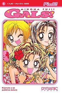 GALS! cookingwiththehamster