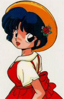 Rumiko Takahashi: Ranma 1/2 Rumiko Takahashi: Ranma 1/2