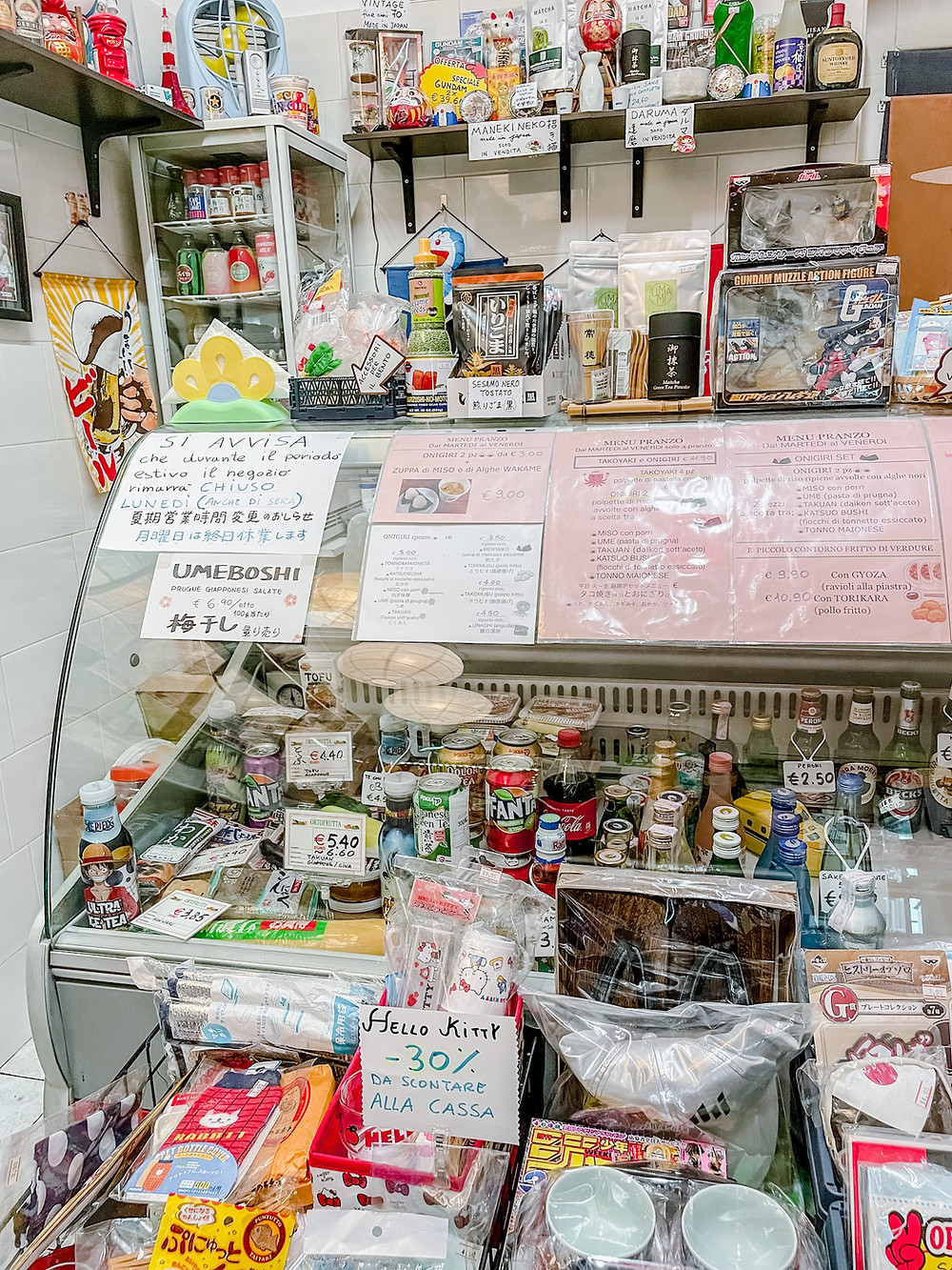 Kokoroya torino Cookingwiththehamster