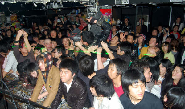 Punk scene in South Korea cookingwiththehamster