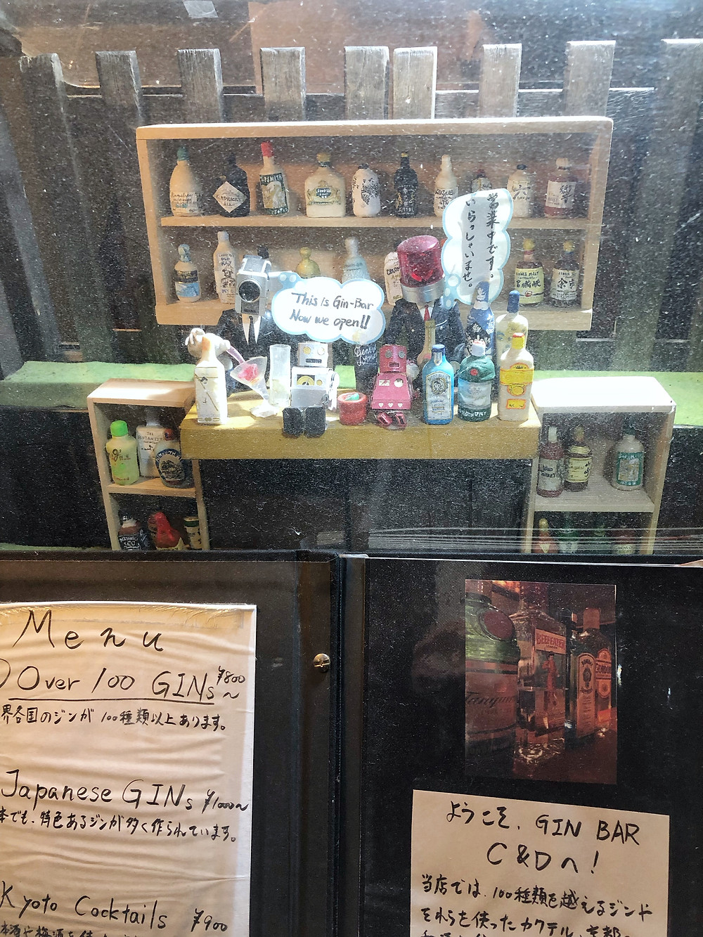 pontocho kyoto cookingwiththehamster
