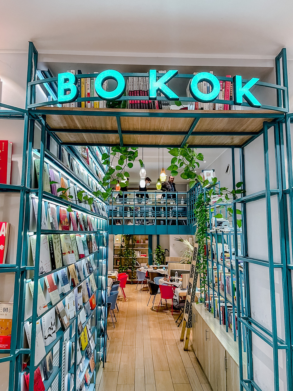 Bokok milano Cookingwiththehamster