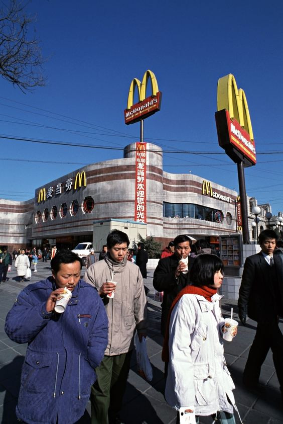 mcdonad's cina cookingwiththehamster