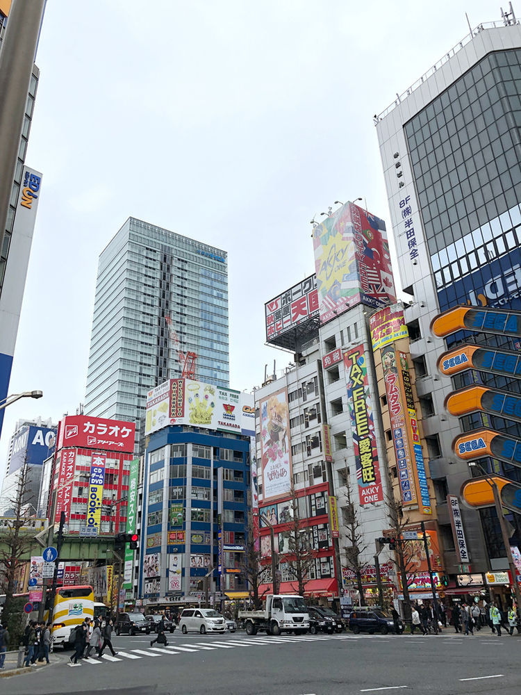 Tokyo Travel Guide To Akihabara What To See And Where To Eat
