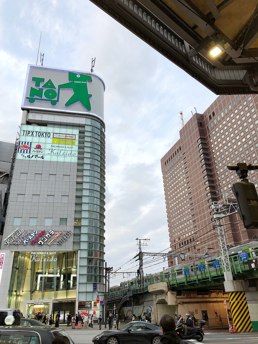 Shinjuku tokyo Cookingwiththehamster