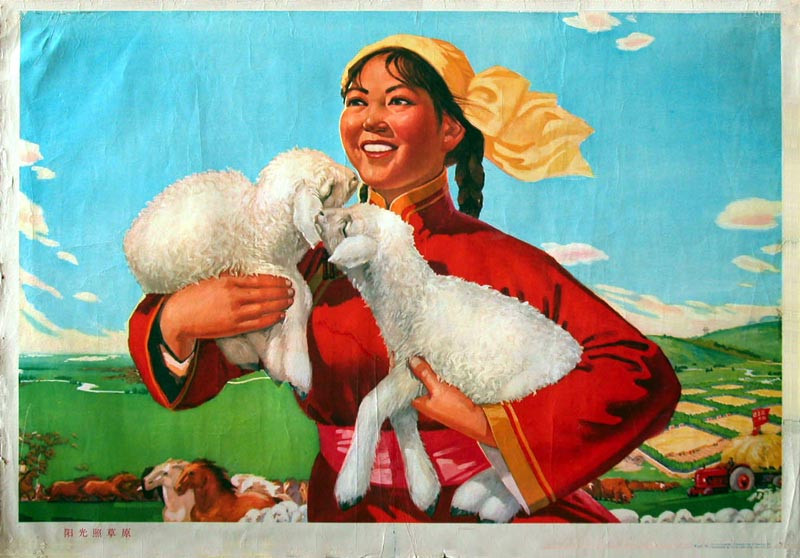 Poster di propaganda maoista cookingwiththehamster