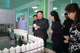 Kim Jung-un visiting the factory cookingwiththehamster