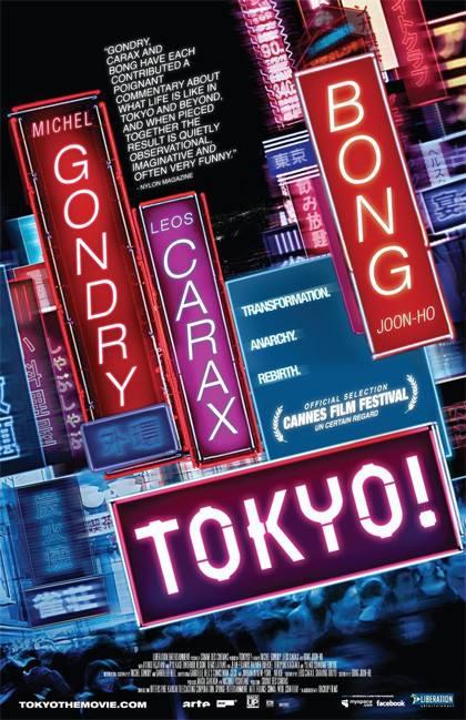 Tokyo! cookingwiththehamster