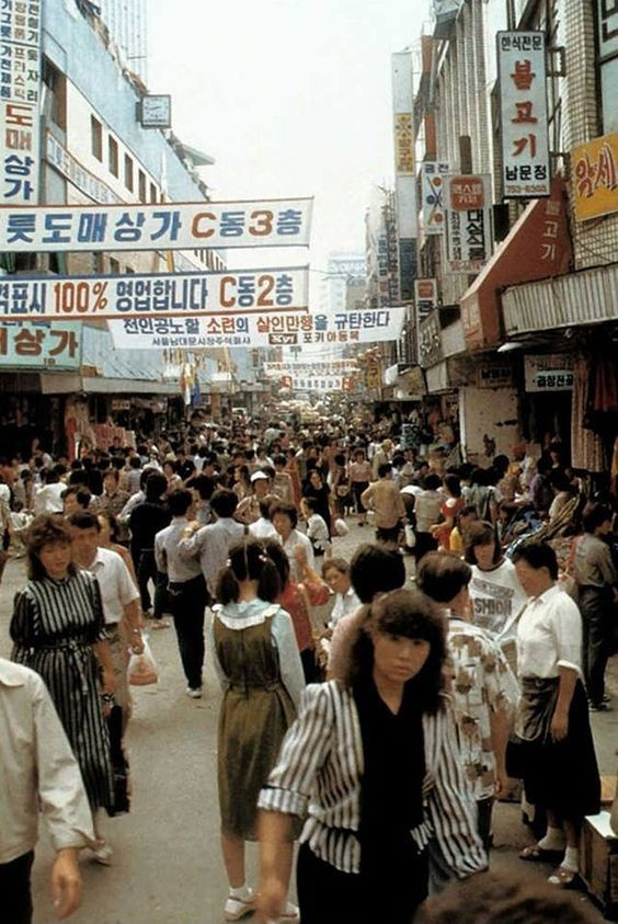 Seoul in the 80s cookingwiththehamster
