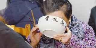Breakfast in China cookingwiththehamster