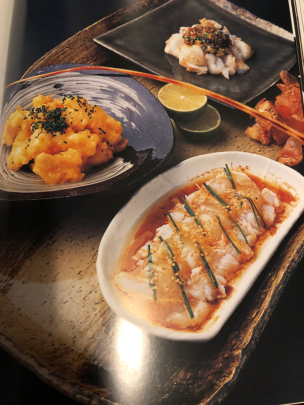 Nobu ceviche cookingwiththehamster