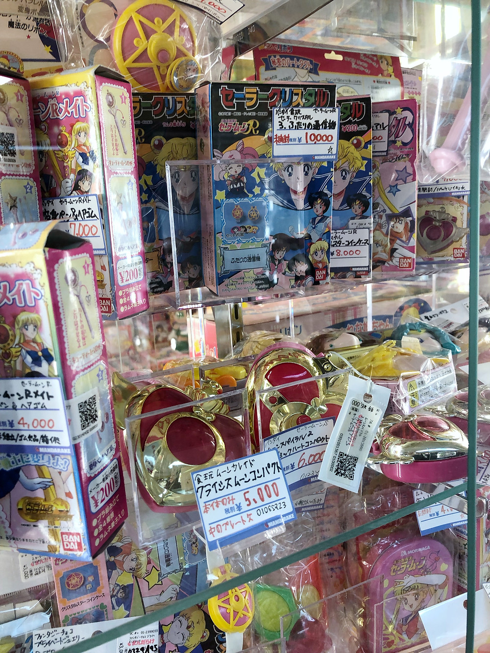 Nakano Broadway sailor moon Cookingwiththehamster