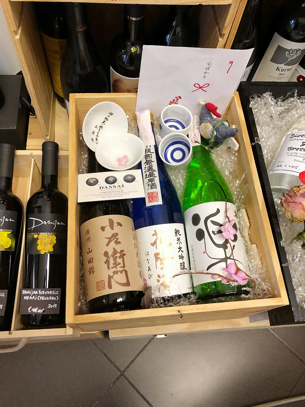 enoteca wine cookingwiththehamster
