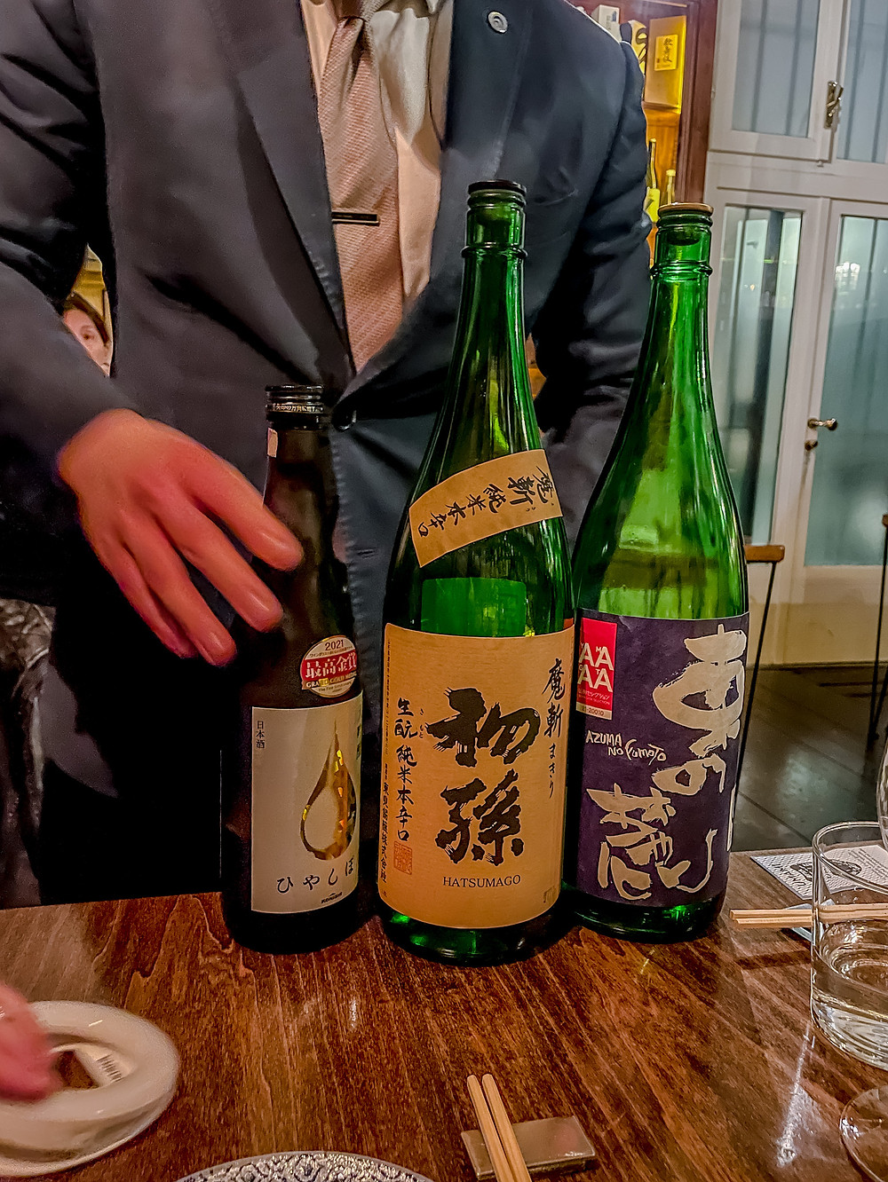 Sakeya milano Cookingwiththehamster