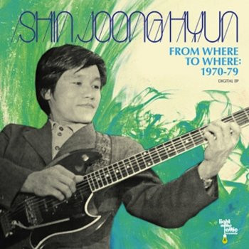 Shin Joong-hyun