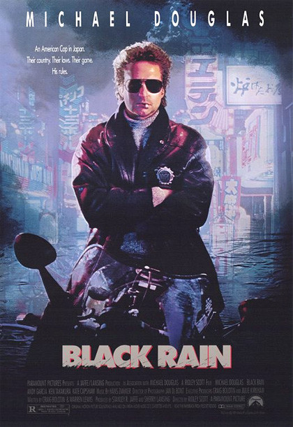 Black rain cookingwiththehamster