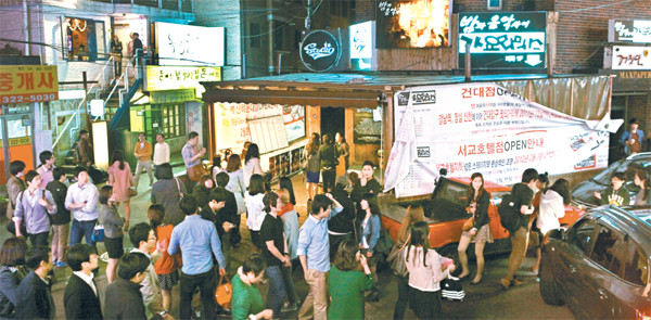 Hongdae cookingwiththehamster