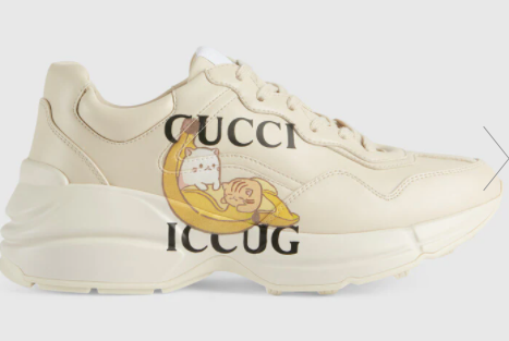 Gucci Bananaya cookingwiththehamster