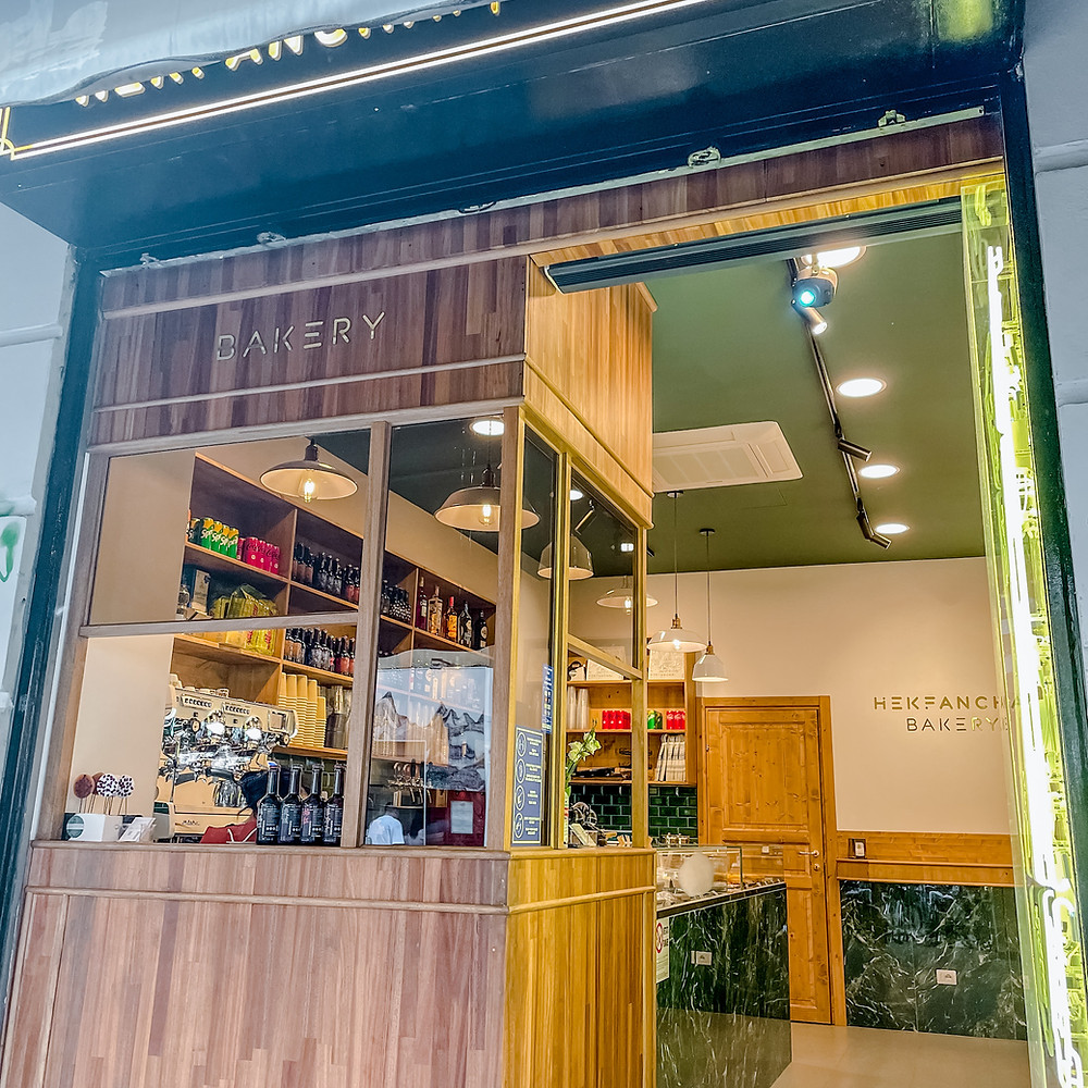 Hekfanchai Bakery milano Cookingwiththehamster