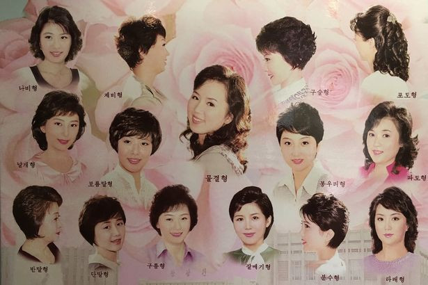 DPRK women hairstyle cookingwiththehamster