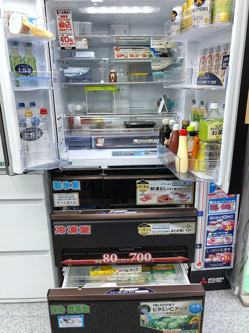 Yodobashi Akiba tokyo Cookingwiththehamster