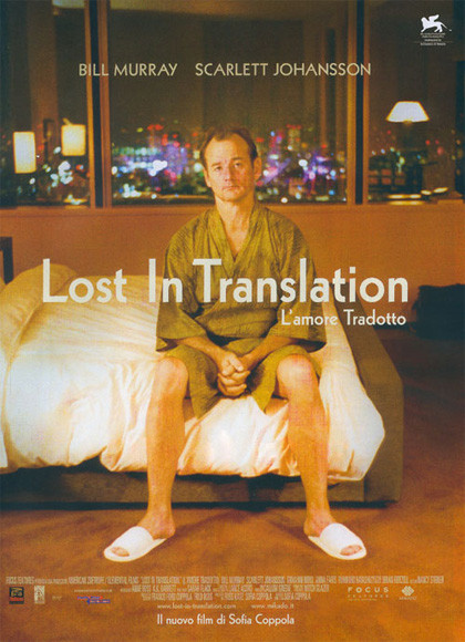 Lost in translation cookingwiththehamster