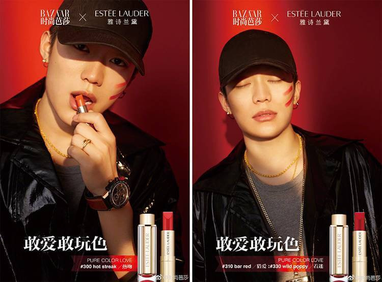 Make-up maschile cinesecookingwiththehamster