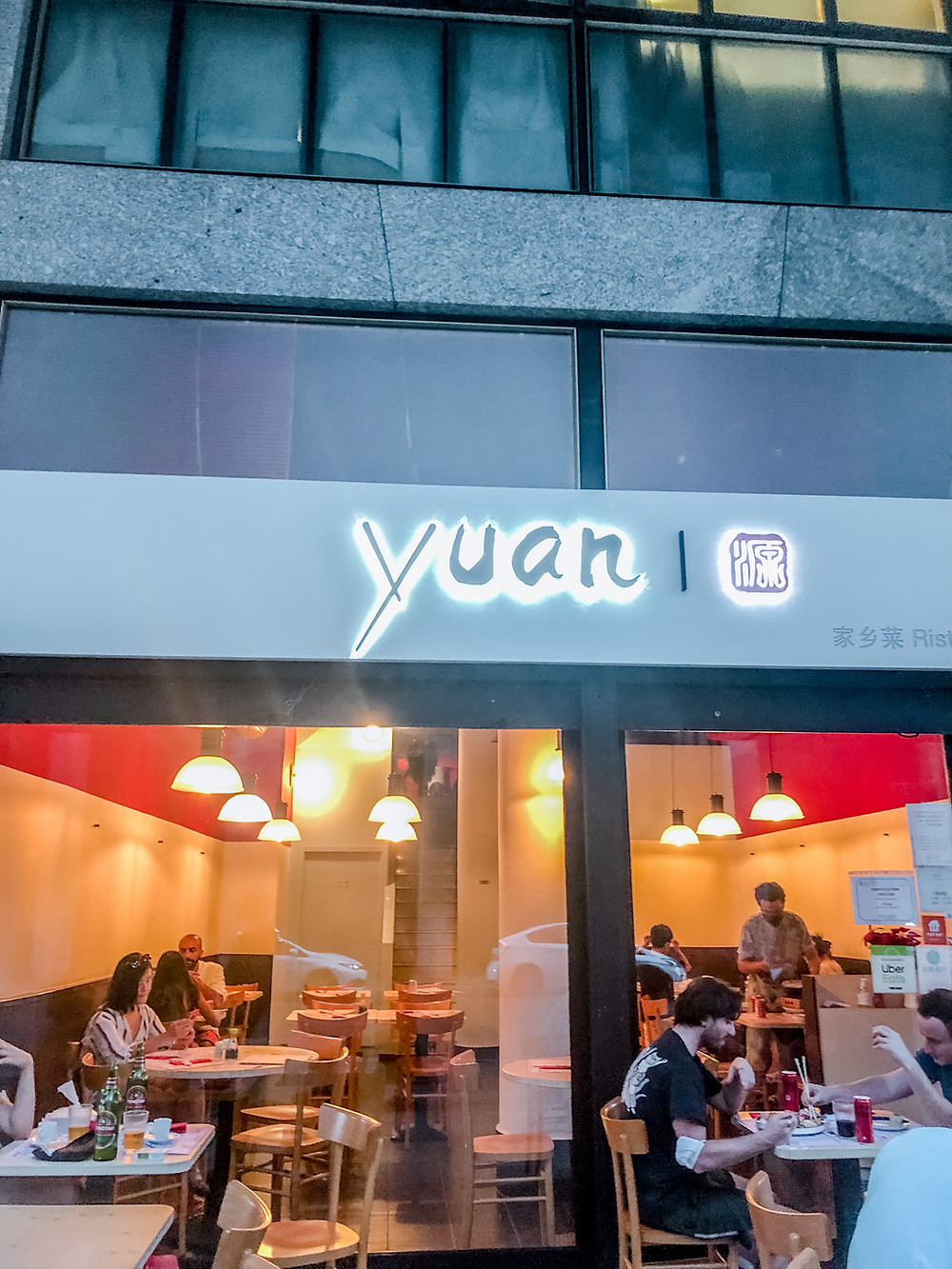 Yuan Cookingwiththehamster