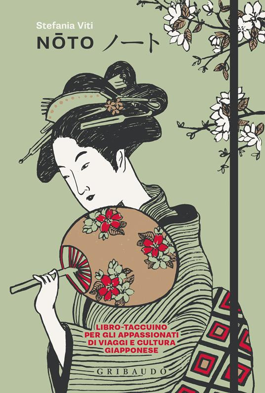 Nōto Stefania Viti