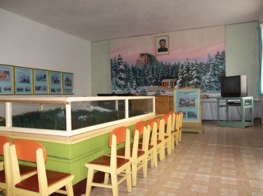 Kim Jong-il school room cookingwiththehamster