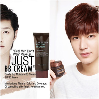 K-beauty for men cookingwiththehamster