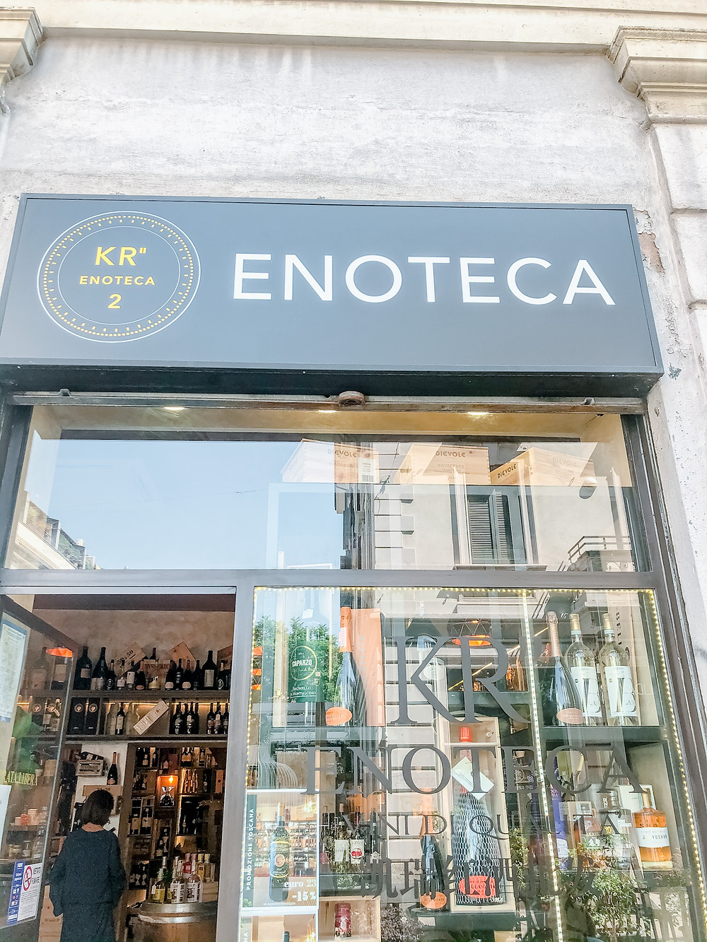 KR enoteca 2 Cookingwiththehamster