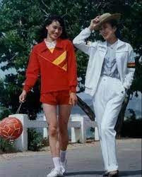 Moda in Cina anni '80 cookingwiththehamster