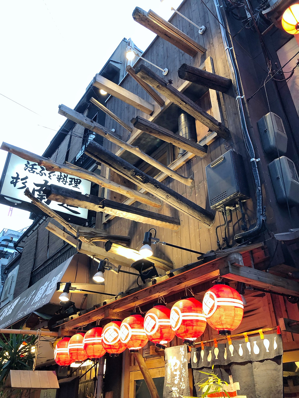 Osaka Cookingwiththehamster