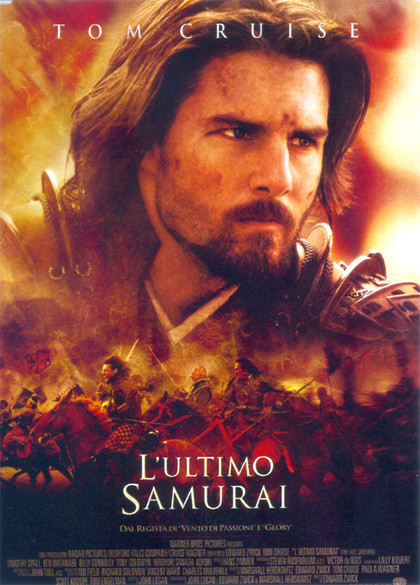 L'ultimo samurai cookingwiththehamster