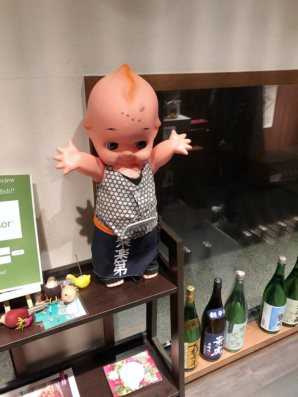 tsuya kyoto cookingwiththehamster