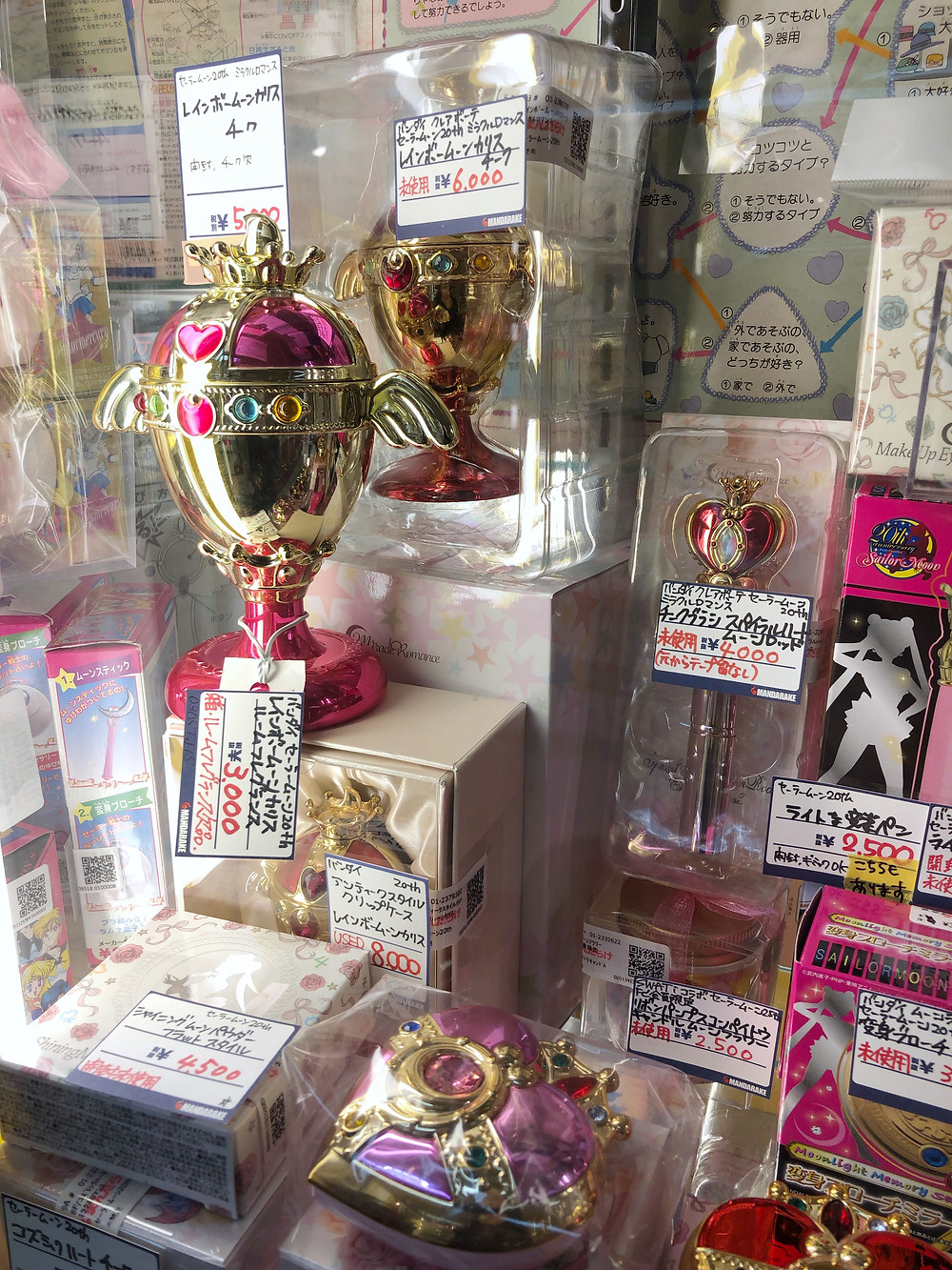 Nakano Broadway sailor moon Cookingwiththehamster