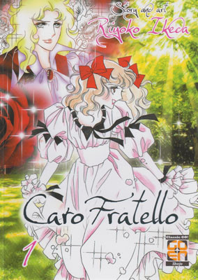 Caro fratello cookingwiththehamster