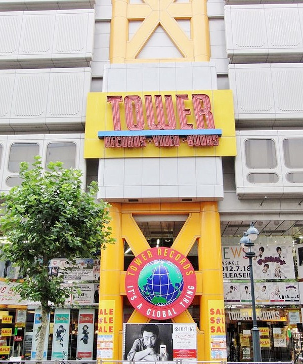 Tower Records shibuya tokyo Cookingwiththehamster