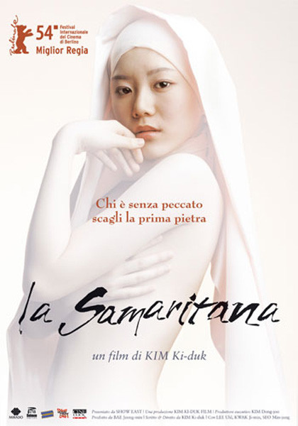 La Samaritana cookingwiththehamster