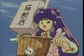 Ranma 1/2 cookingwiththehamster