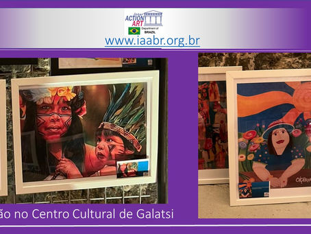 Centro Cultural Galatsi/Atenas/Hellas ExposiçãoInternacional da "IAA"/UNESCO.