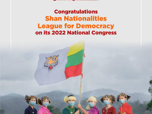 SOCDEM ASIA STATEMENT CONGRATULATING THE SHAN NATIONALITIES LEAGUE FOR DEMOCRACY ON THEIR NATIONAL CONGRESS